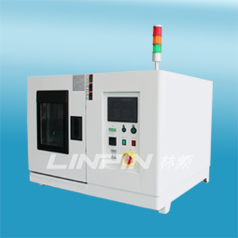 小型高低溫試驗(yàn)箱|桌上型高低溫測(cè)試箱